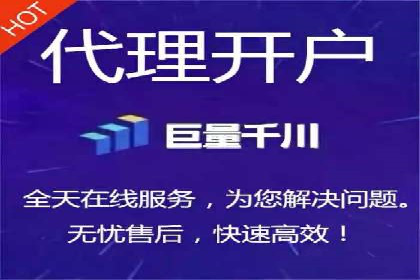 百度推广排名优化全解析：一例从低到高的跃升过程