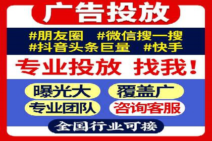 案例解析：SEM营销推广助力企业实现业绩翻倍